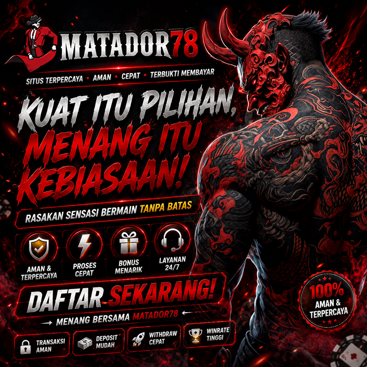 Promo Banner
